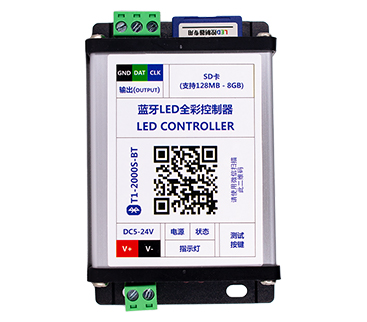 LED全彩控制器使用說明。