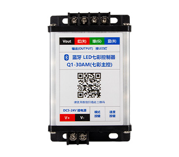 LED七彩燈控制器怎么接線？