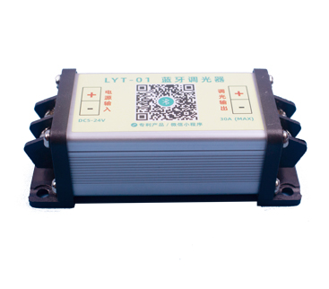 藍(lán)牙調(diào)光器怎么接線(xiàn)？